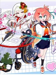 依依影院上架日历周五主推：炭灰笔记 漫画改编作品插图